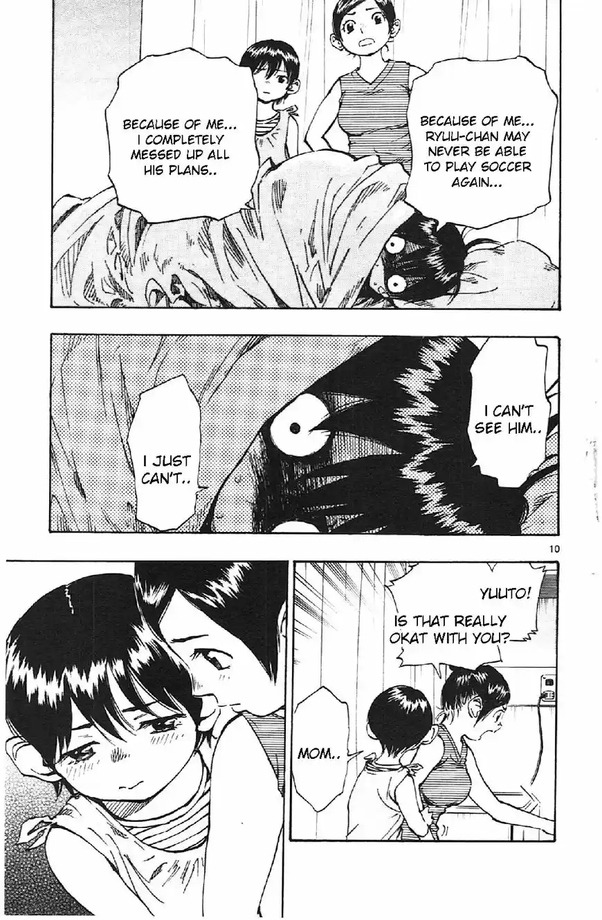 Be Blues! - Ao ni Nare 11