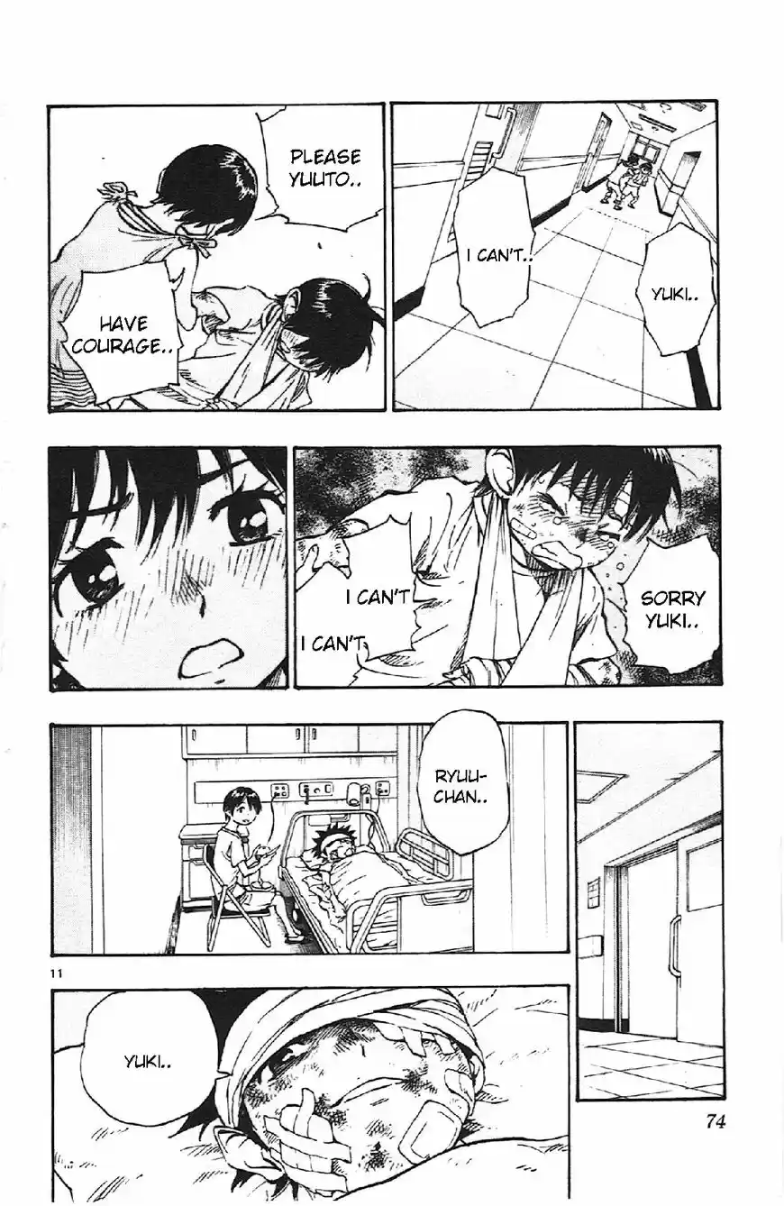 Be Blues! - Ao ni Nare 11