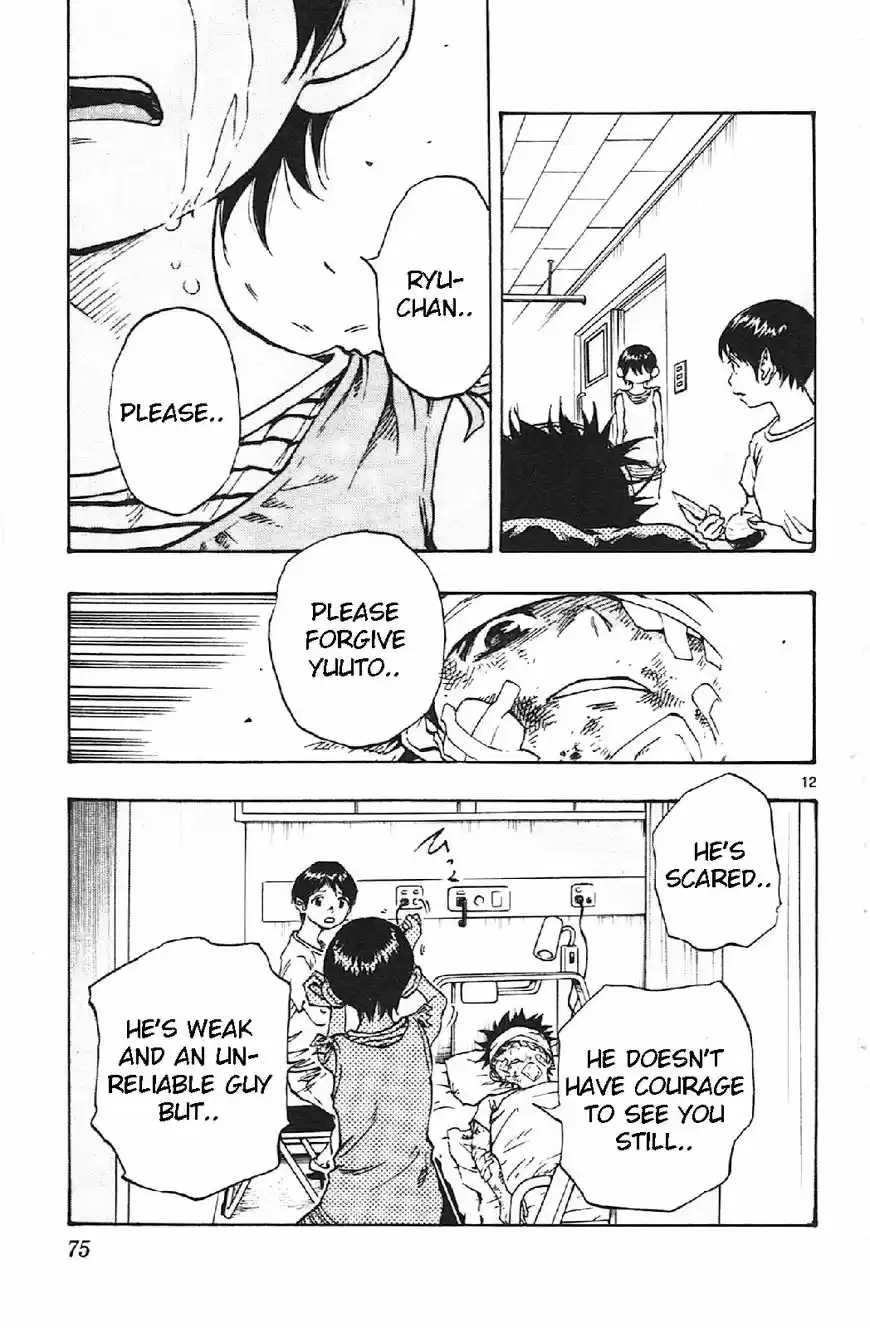 Be Blues! - Ao ni Nare 11