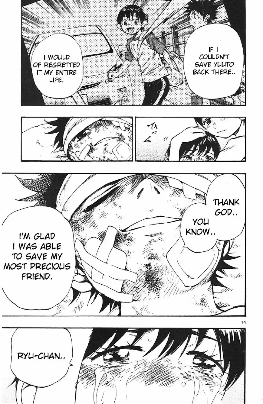 Be Blues! - Ao ni Nare 11