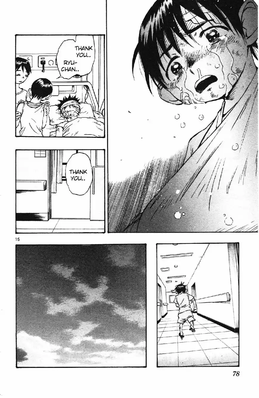 Be Blues! - Ao ni Nare 11