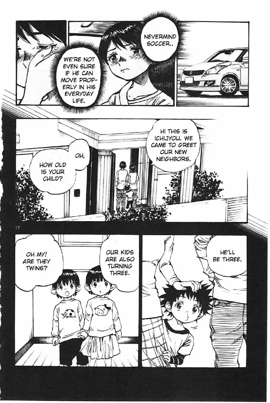 Be Blues! - Ao ni Nare 11