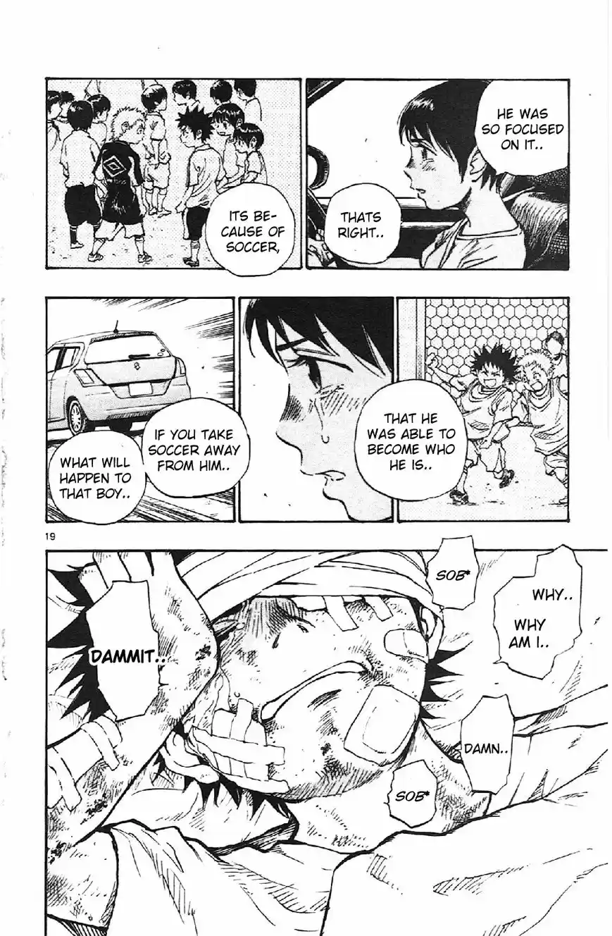 Be Blues! - Ao ni Nare 11