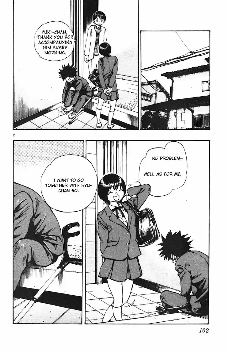 Be Blues! - Ao ni Nare 13