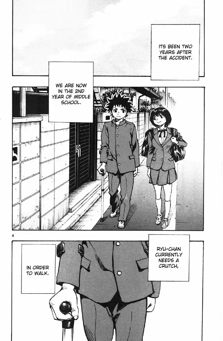 Be Blues! - Ao ni Nare 13