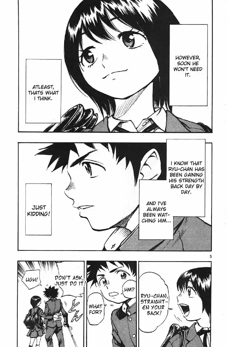 Be Blues! - Ao ni Nare 13