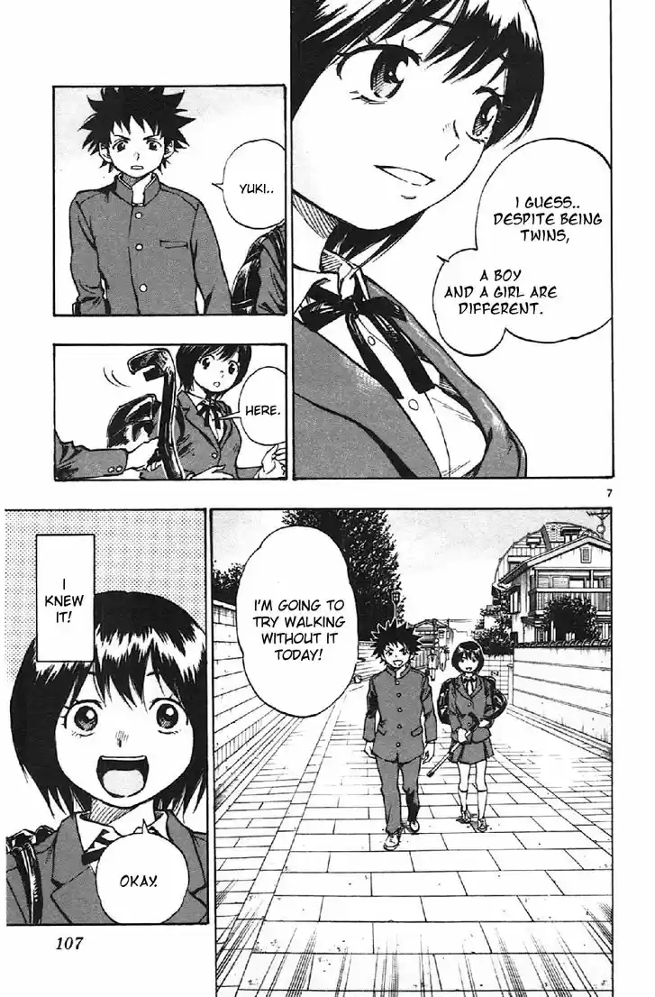 Be Blues! - Ao ni Nare 13