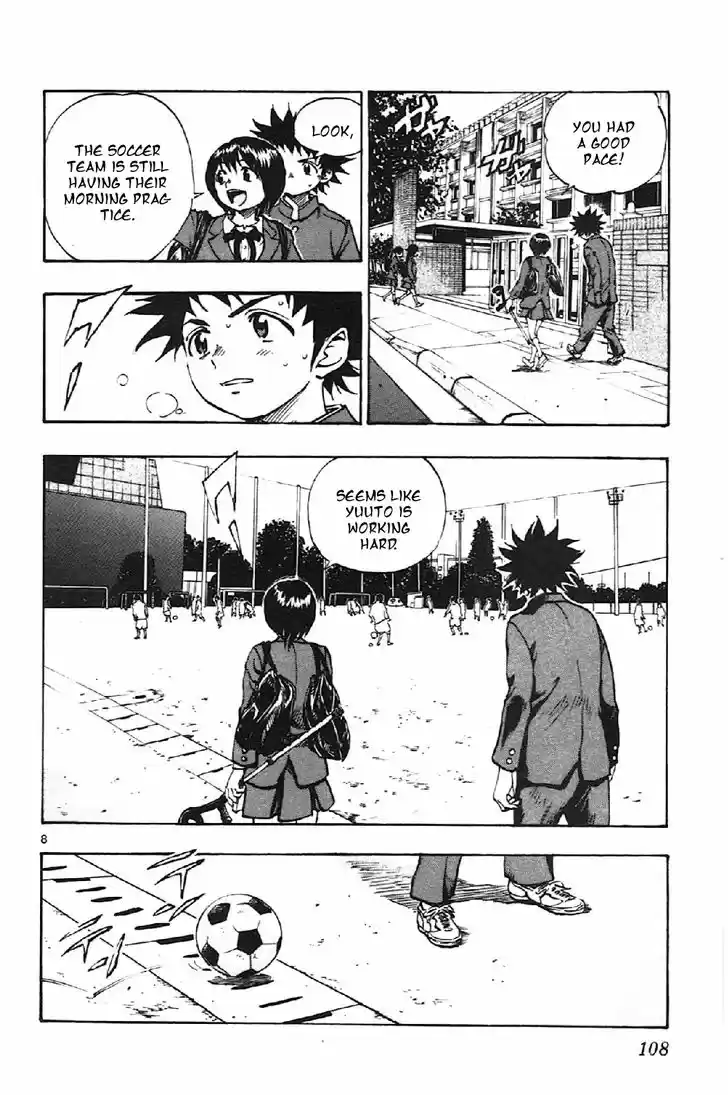 Be Blues! - Ao ni Nare 13