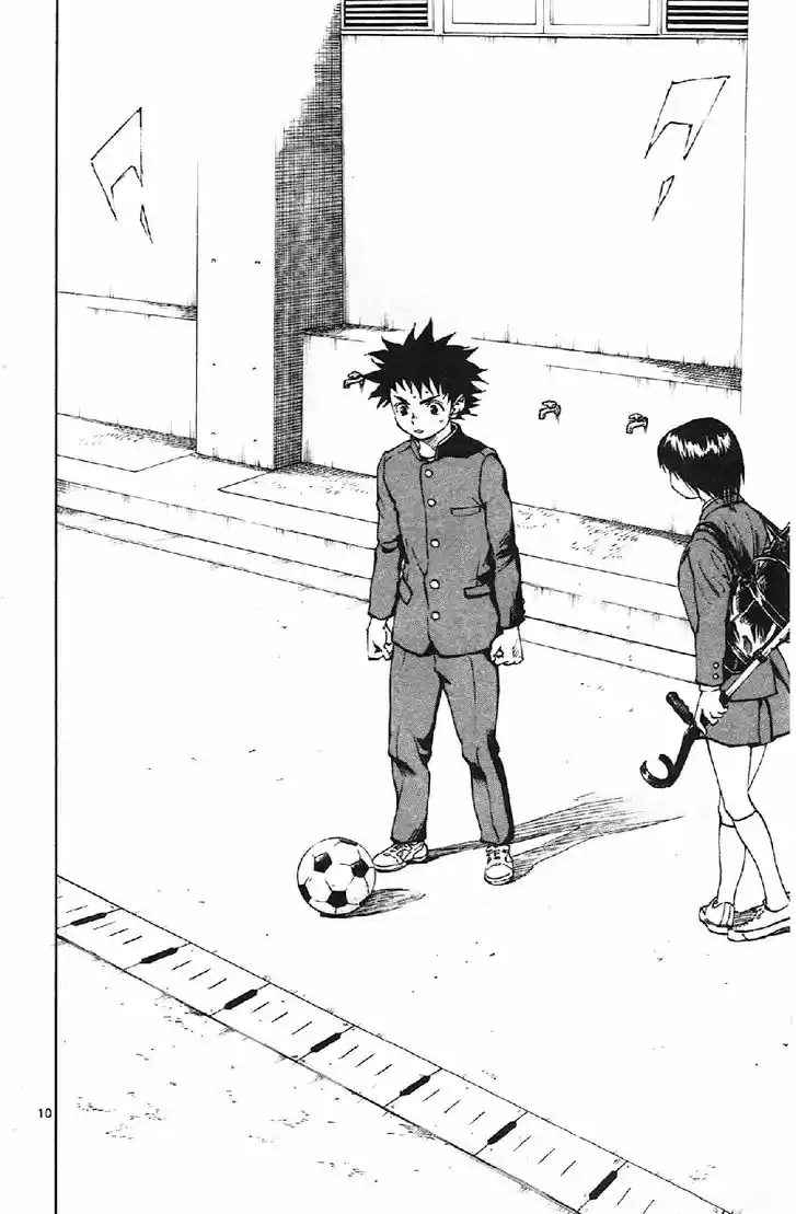 Be Blues! - Ao ni Nare 13