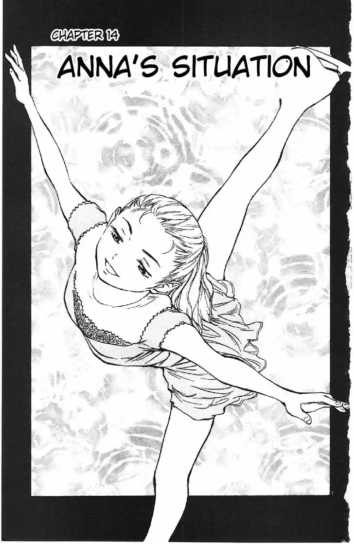 Be Blues! - Ao ni Nare 14