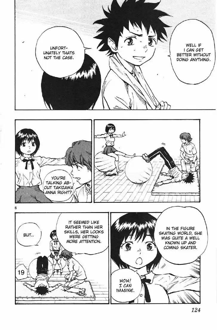 Be Blues! - Ao ni Nare 14