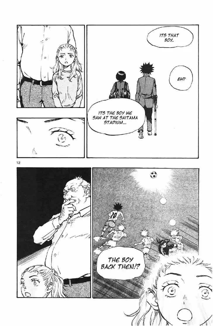 Be Blues! - Ao ni Nare 14