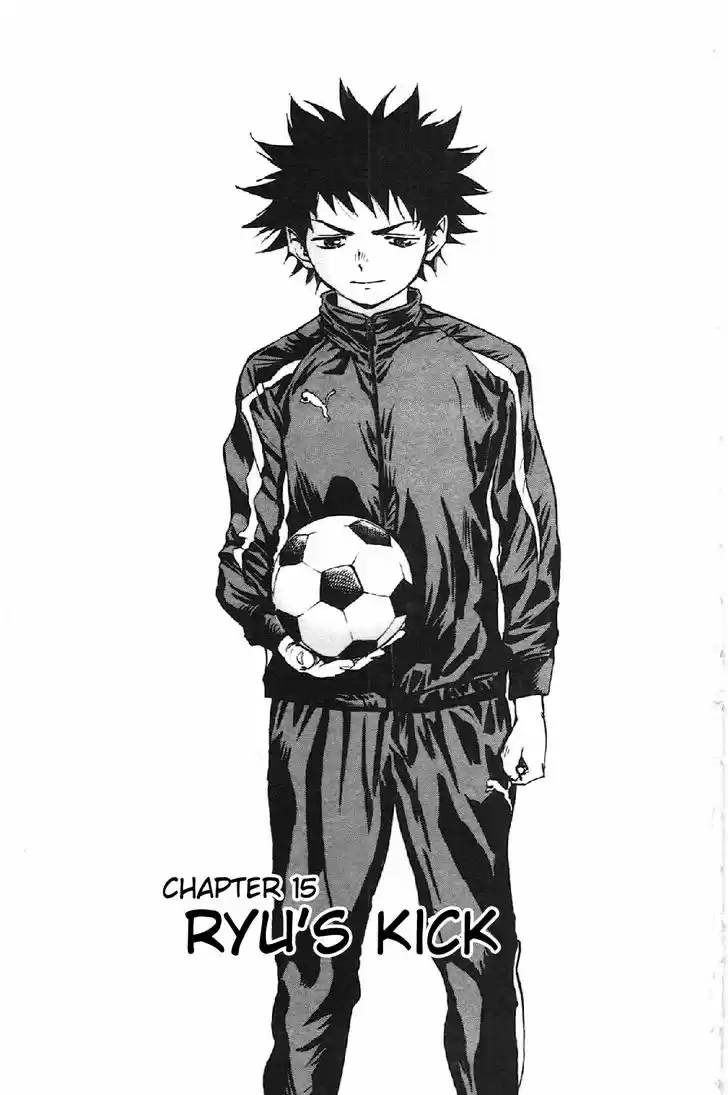 Be Blues! - Ao ni Nare 15