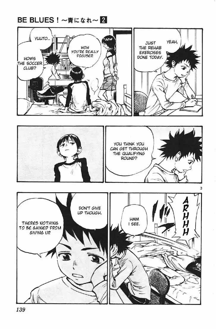 Be Blues! - Ao ni Nare 15