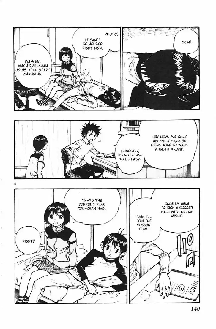 Be Blues! - Ao ni Nare 15