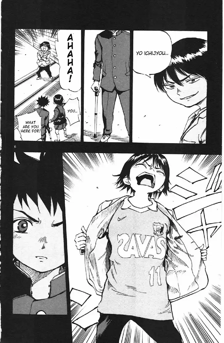 Be Blues! - Ao ni Nare 15