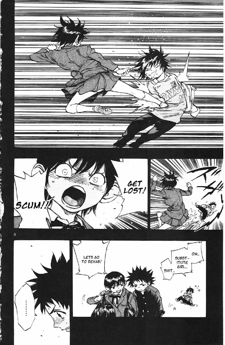 Be Blues! - Ao ni Nare 15