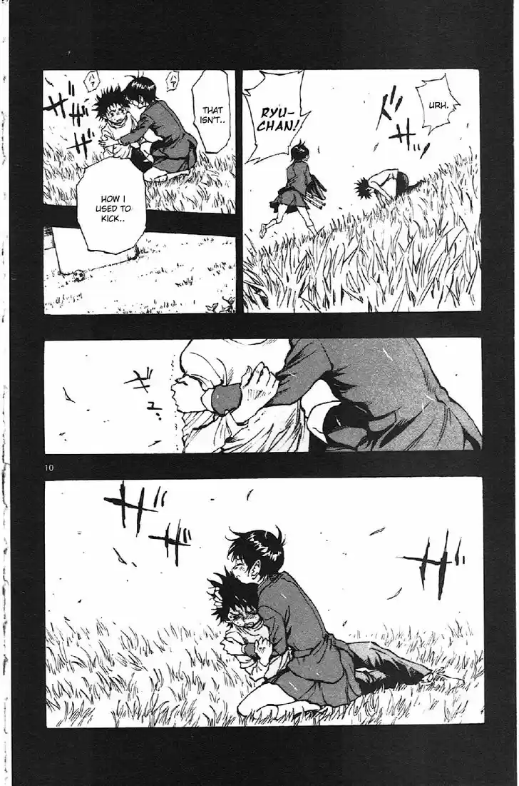 Be Blues! - Ao ni Nare 15