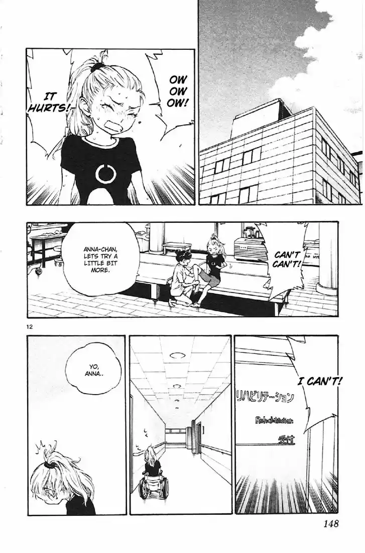 Be Blues! - Ao ni Nare 15