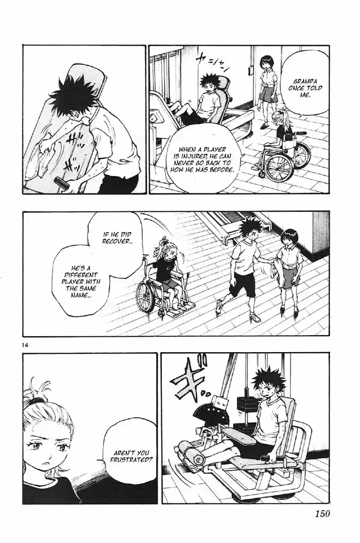 Be Blues! - Ao ni Nare 15