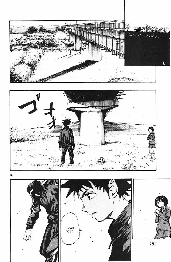 Be Blues! - Ao ni Nare 15