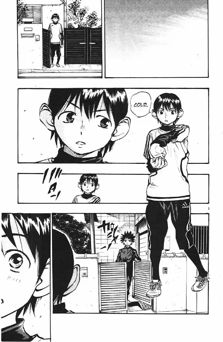 Be Blues! - Ao ni Nare 16