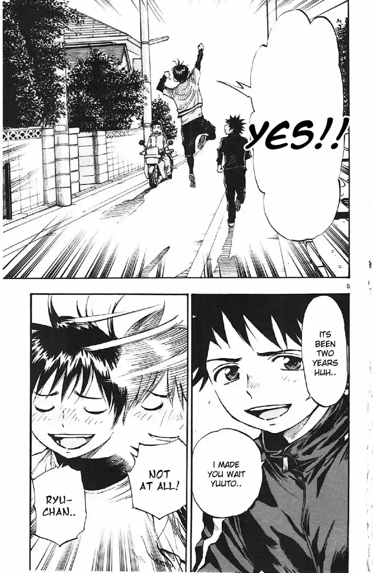 Be Blues! - Ao ni Nare 16