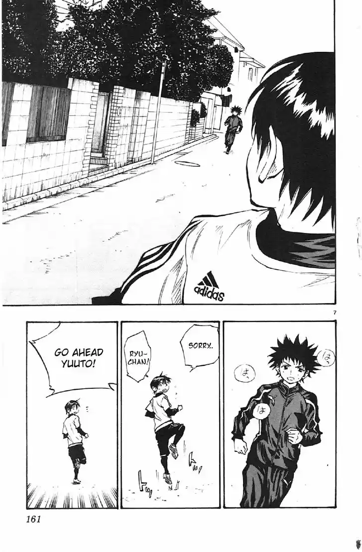 Be Blues! - Ao ni Nare 16