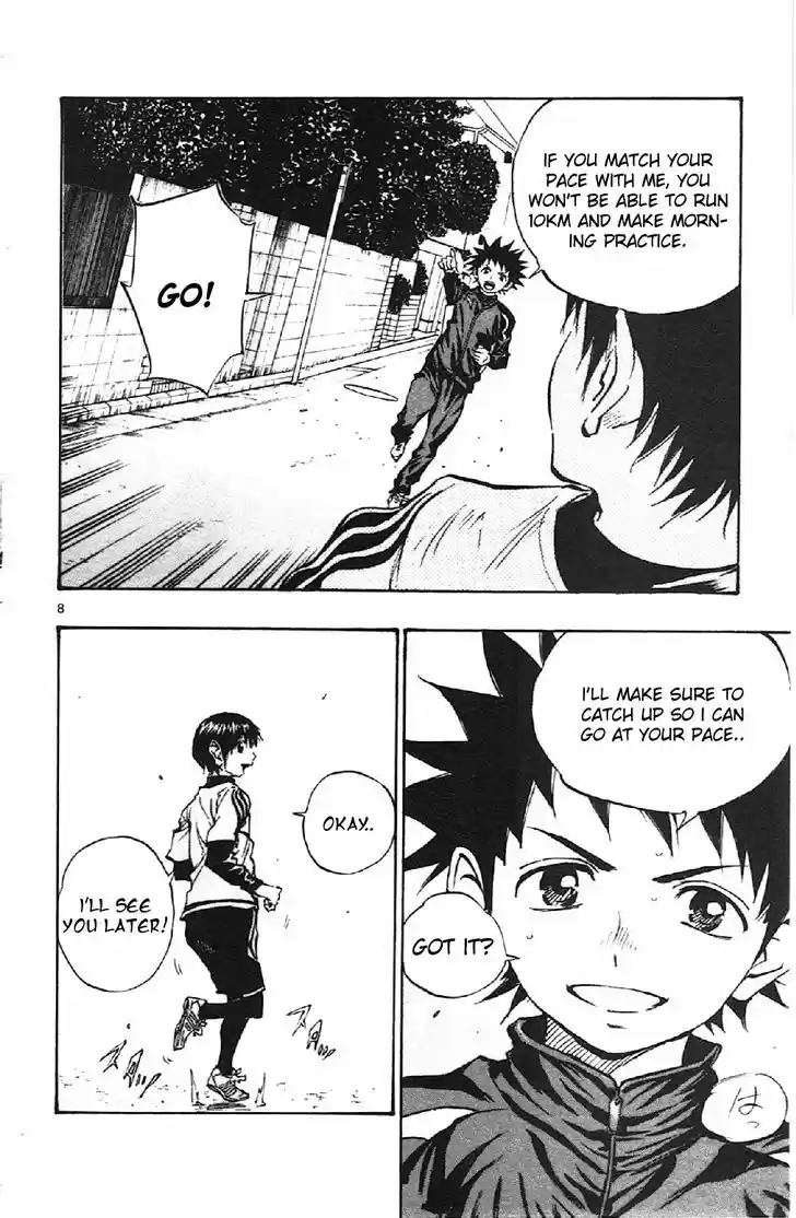 Be Blues! - Ao ni Nare 16