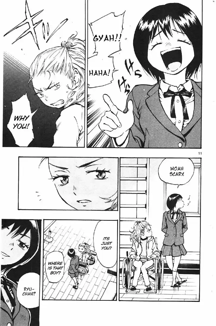 Be Blues! - Ao ni Nare 16