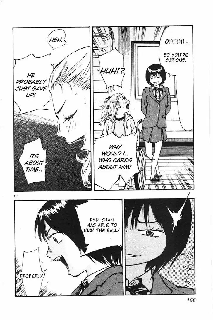 Be Blues! - Ao ni Nare 16