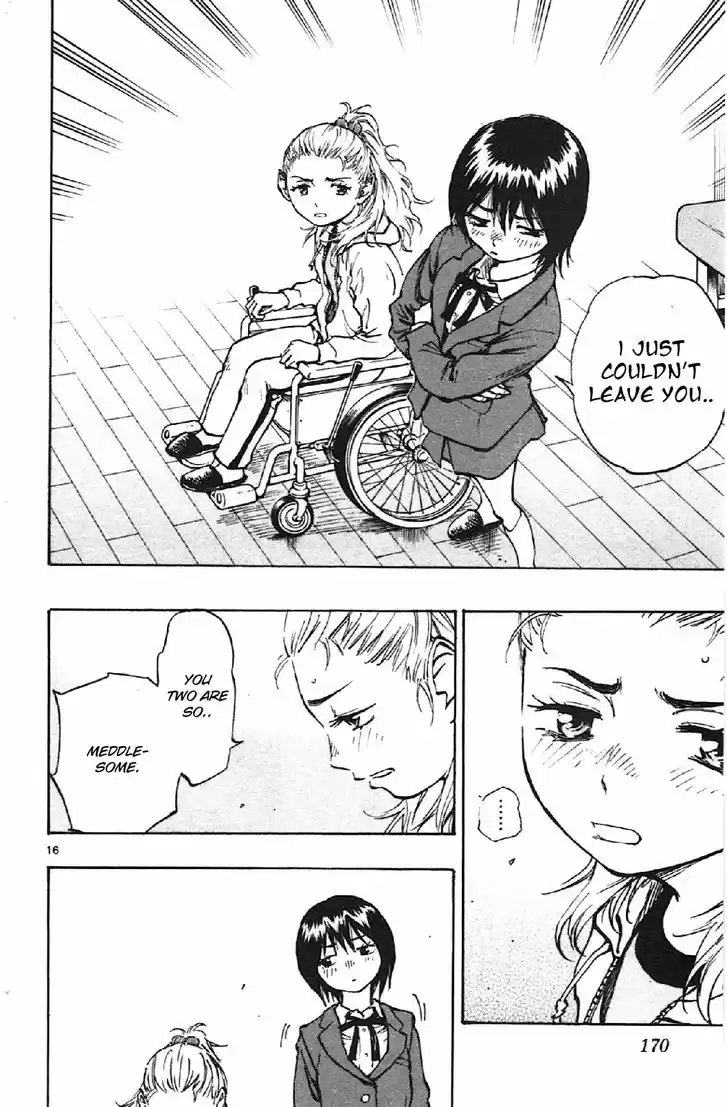 Be Blues! - Ao ni Nare 16