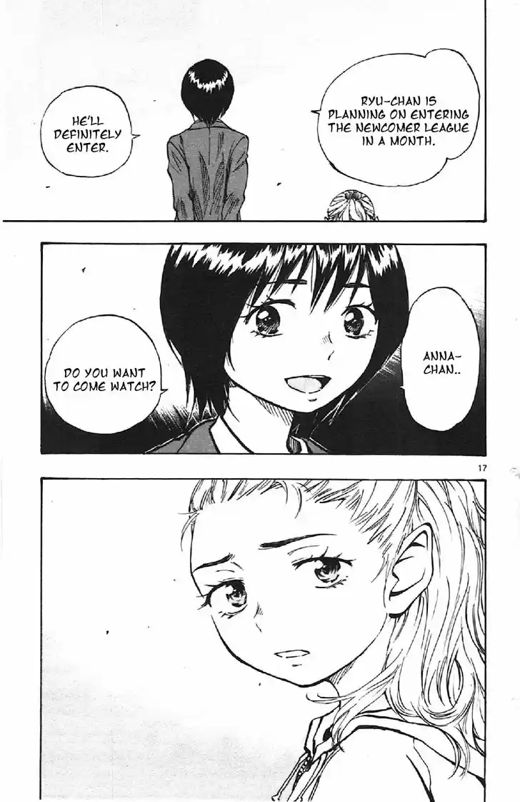 Be Blues! - Ao ni Nare 16