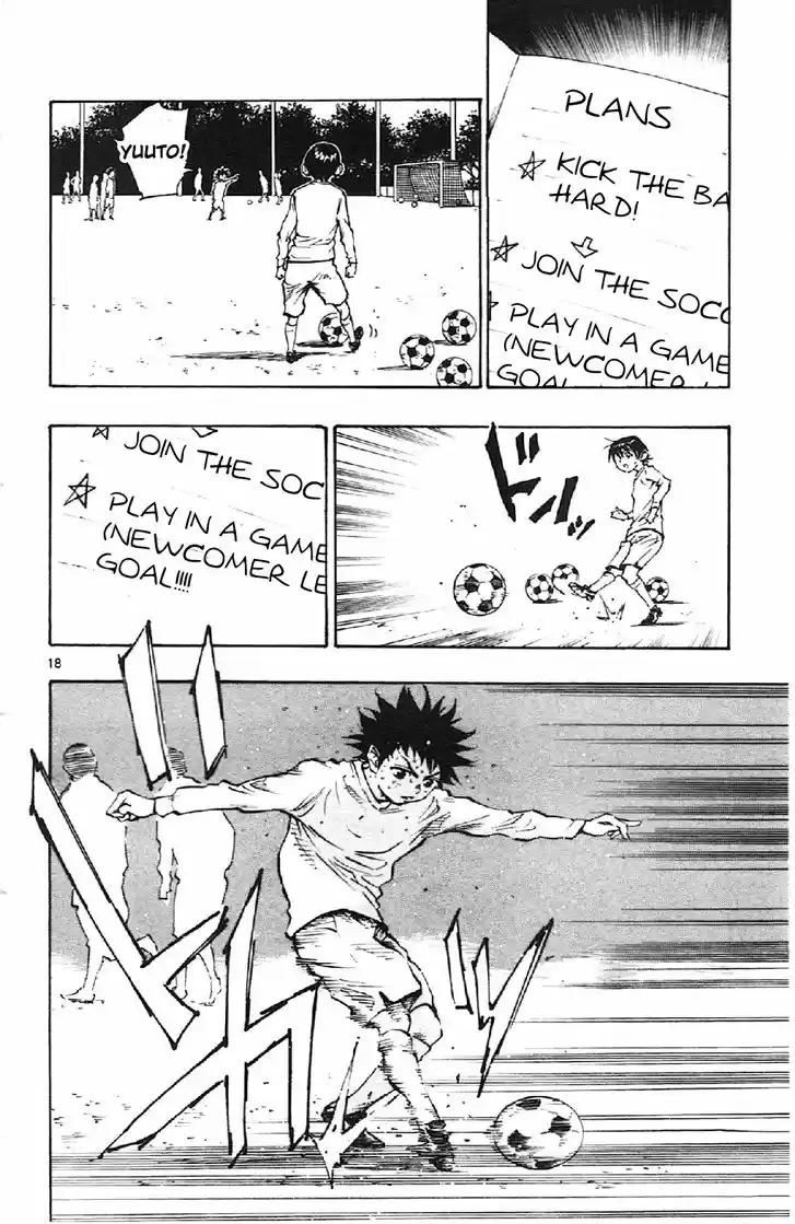 Be Blues! - Ao ni Nare 16