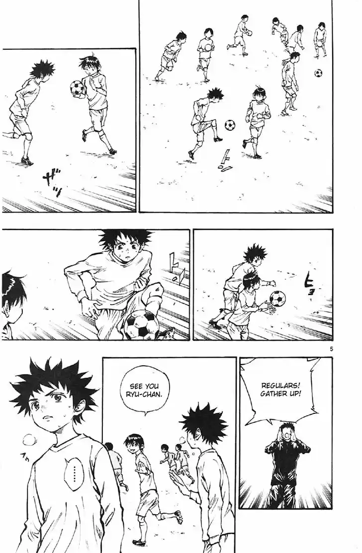 Be Blues! - Ao ni Nare 17