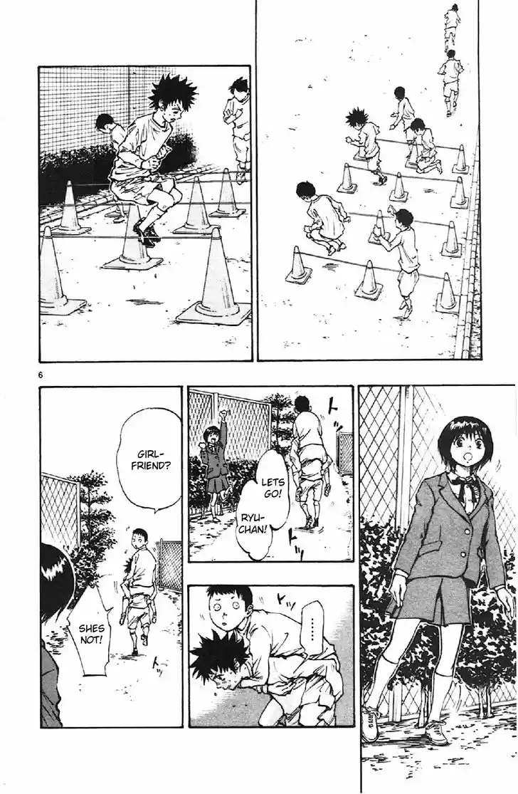 Be Blues! - Ao ni Nare 17