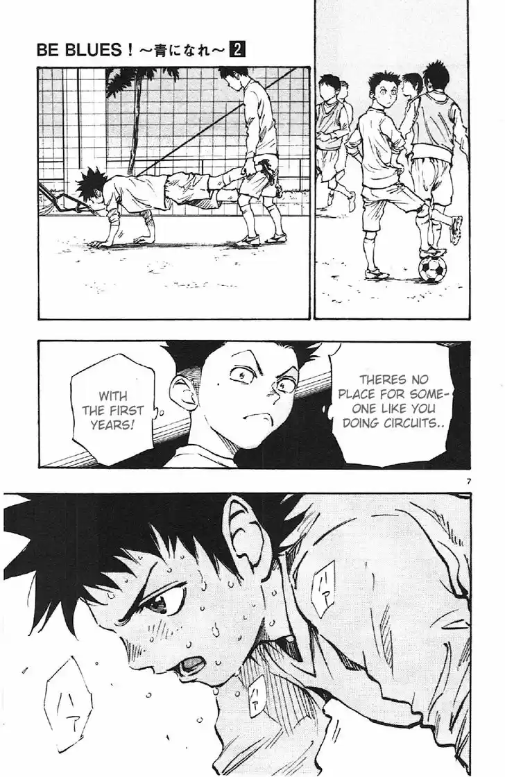 Be Blues! - Ao ni Nare 17
