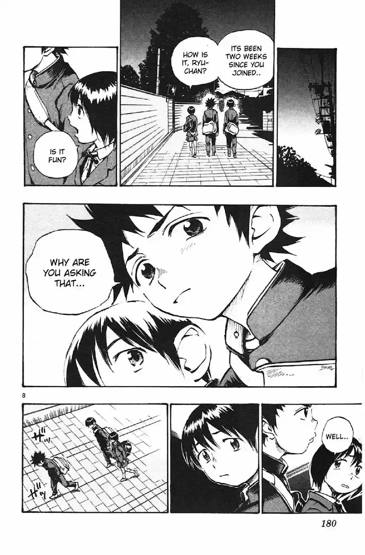 Be Blues! - Ao ni Nare 17