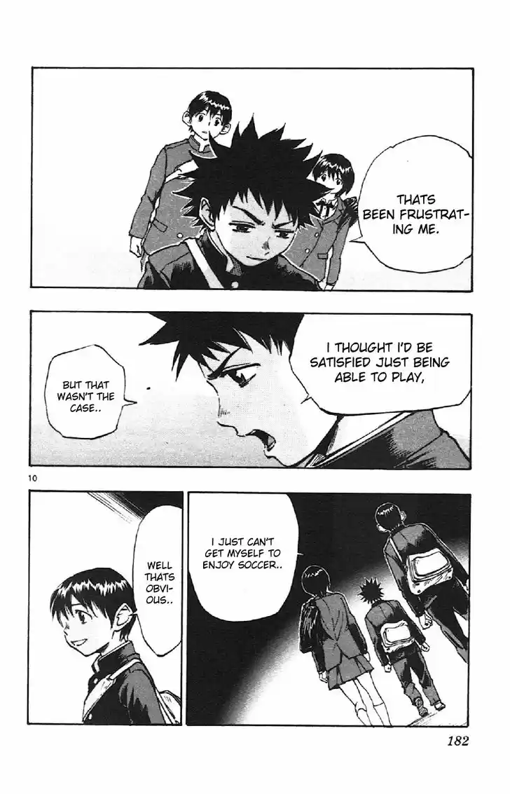 Be Blues! - Ao ni Nare 17