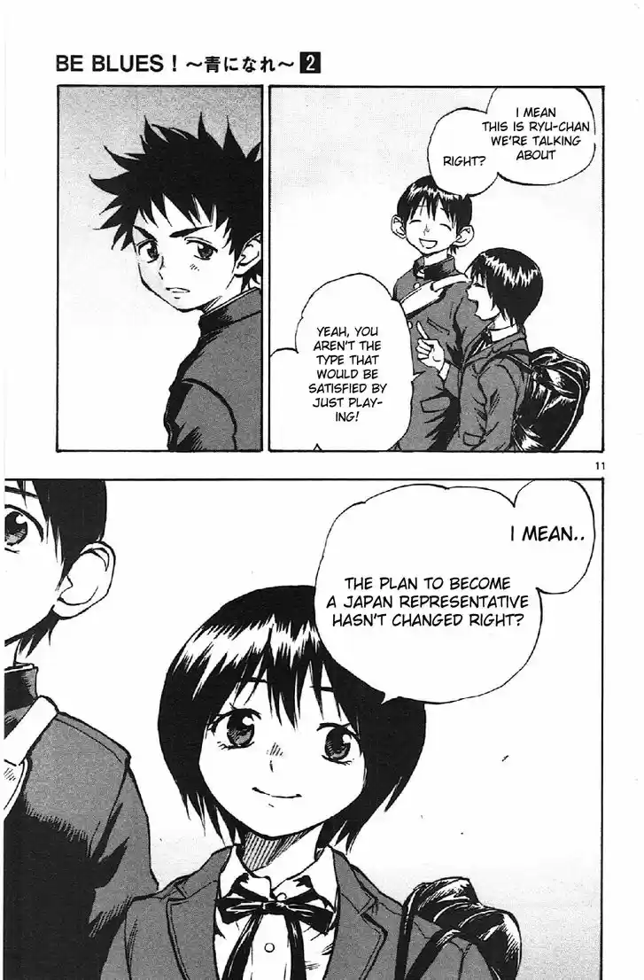 Be Blues! - Ao ni Nare 17