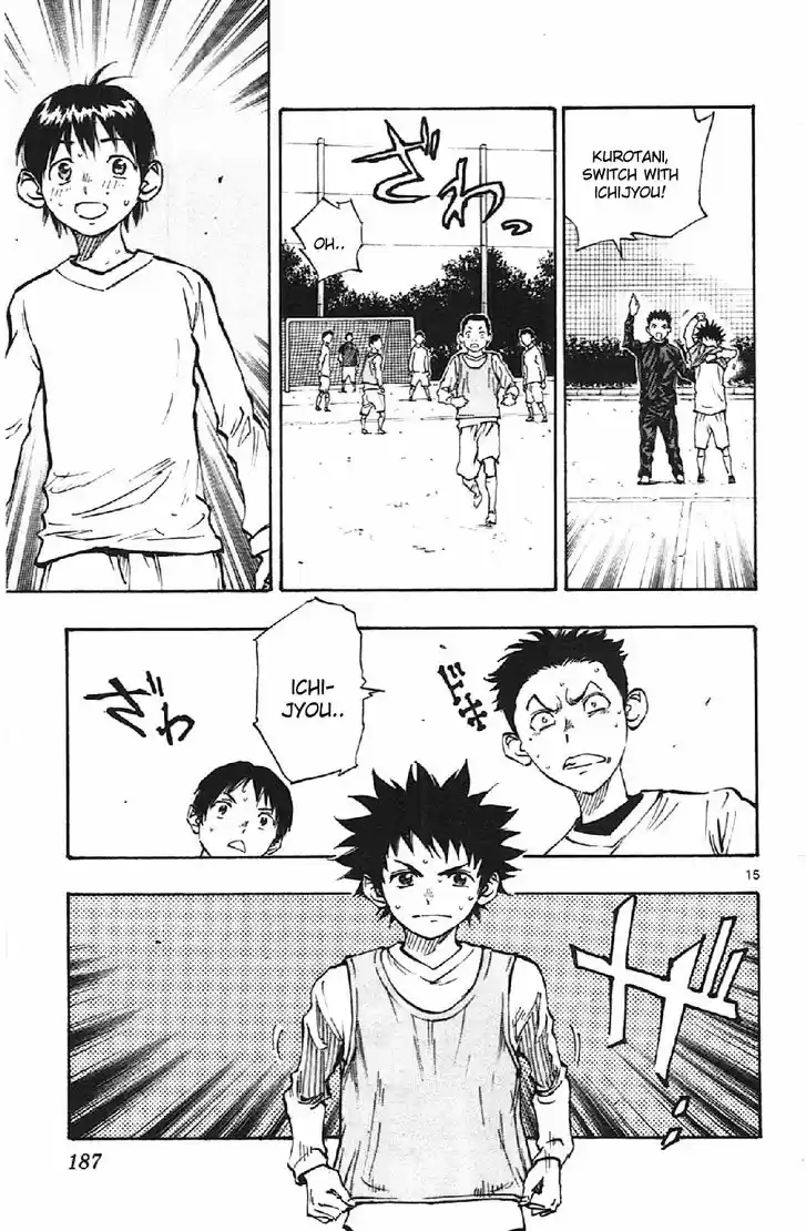 Be Blues! - Ao ni Nare 17