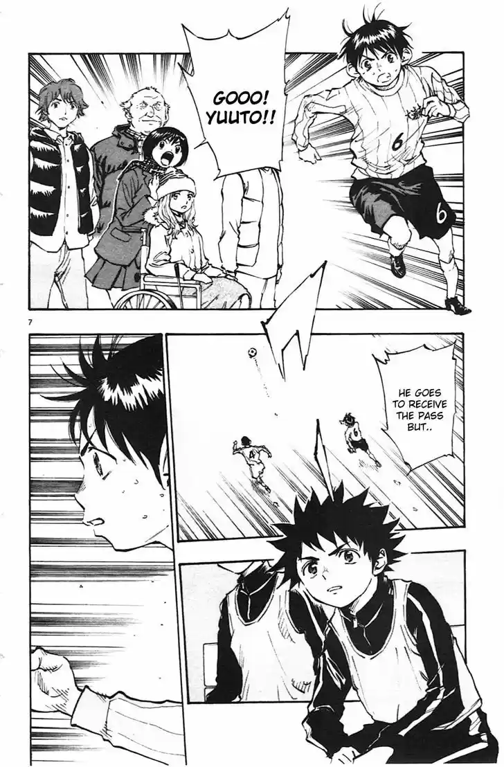 Be Blues! - Ao ni Nare 18