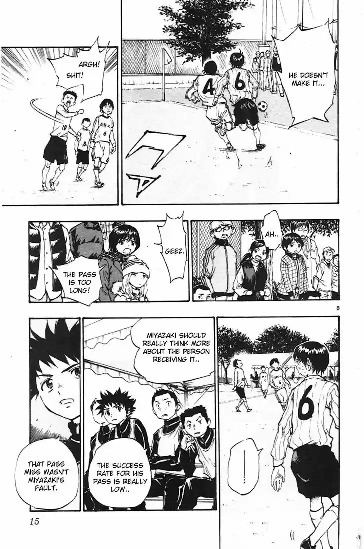 Be Blues! - Ao ni Nare 18