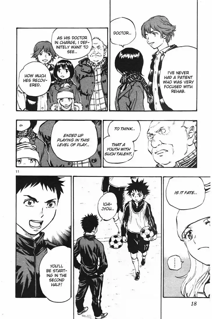 Be Blues! - Ao ni Nare 18