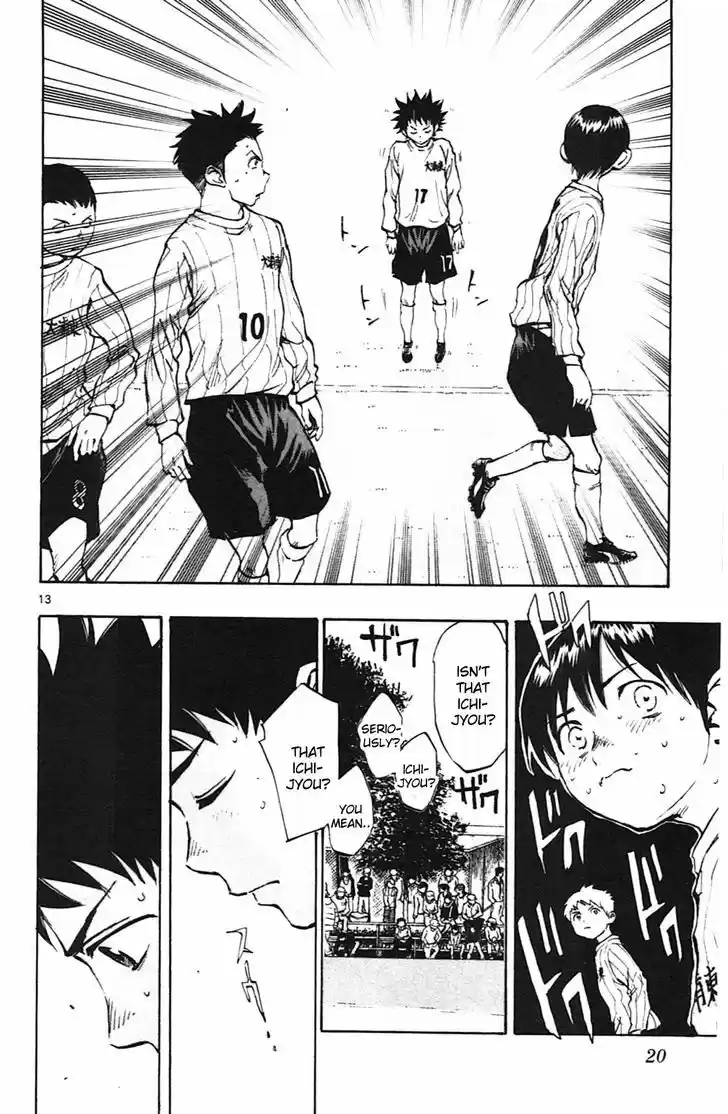 Be Blues! - Ao ni Nare 18