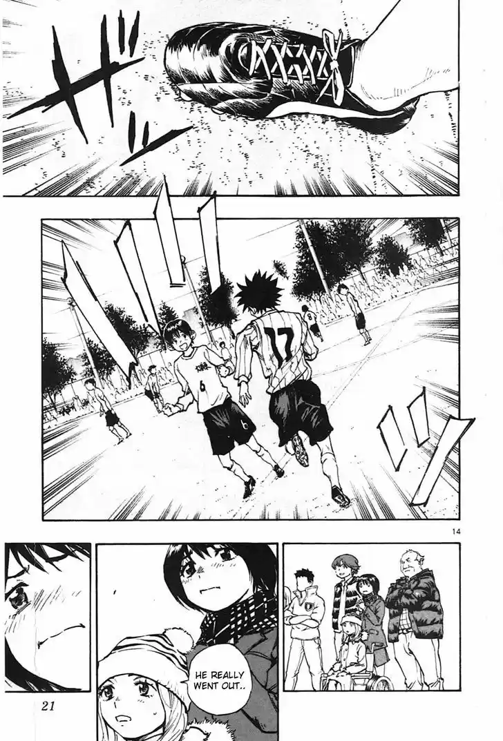 Be Blues! - Ao ni Nare 18