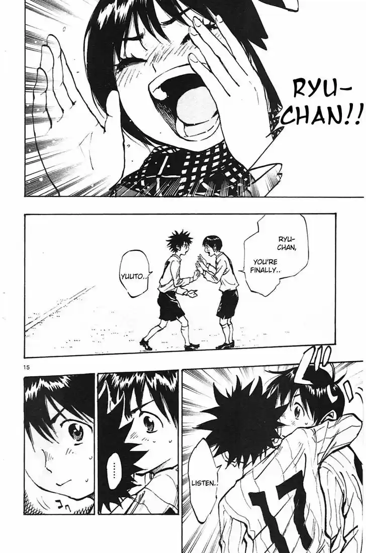 Be Blues! - Ao ni Nare 18