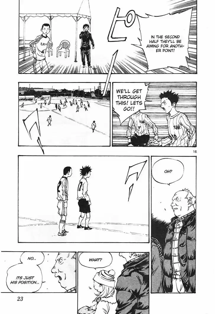 Be Blues! - Ao ni Nare 18