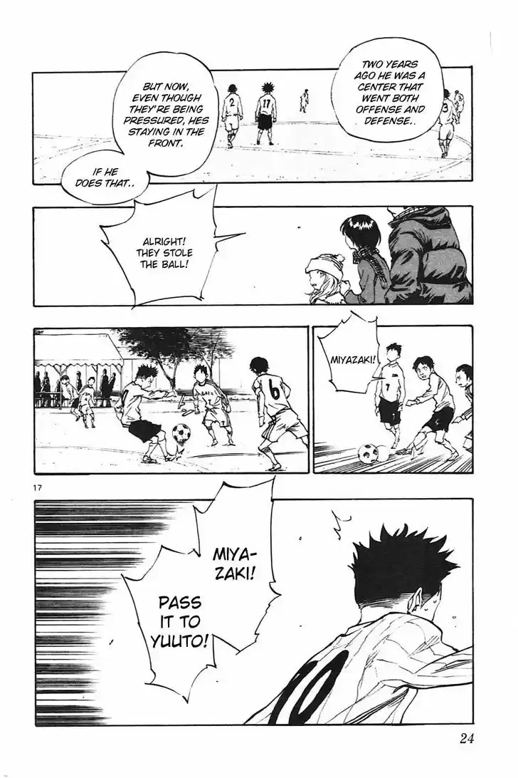 Be Blues! - Ao ni Nare 18