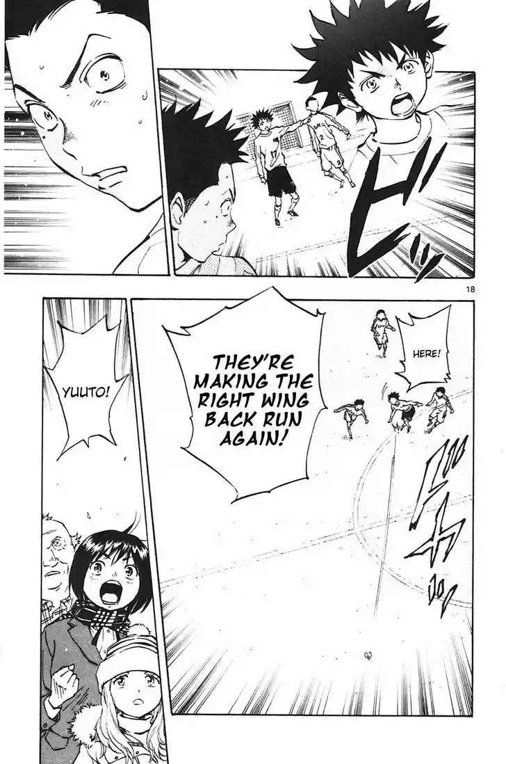 Be Blues! - Ao ni Nare 18